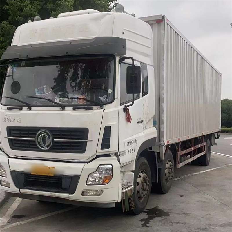 辽源到汉中物流公司——一站式服务，让货运更便捷（汉中物流公司在哪里）