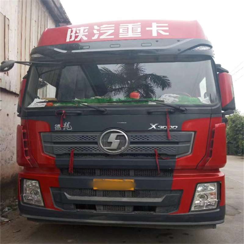 辽源到威海物流公司一站式服务，让货运更轻松