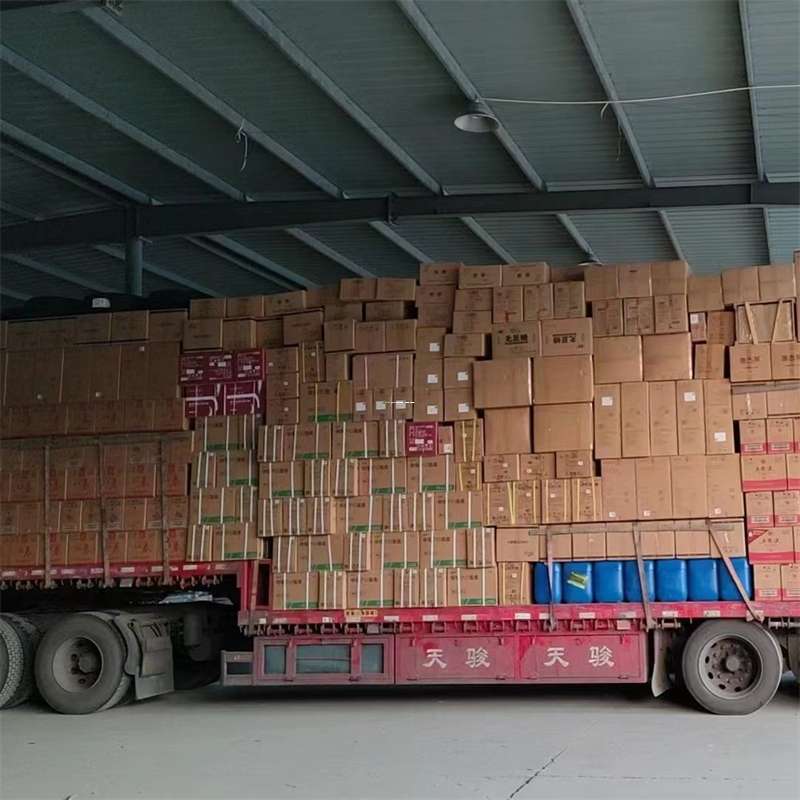 辽源到福州物流公司——专业货运，高效便捷